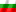 Bulgaria