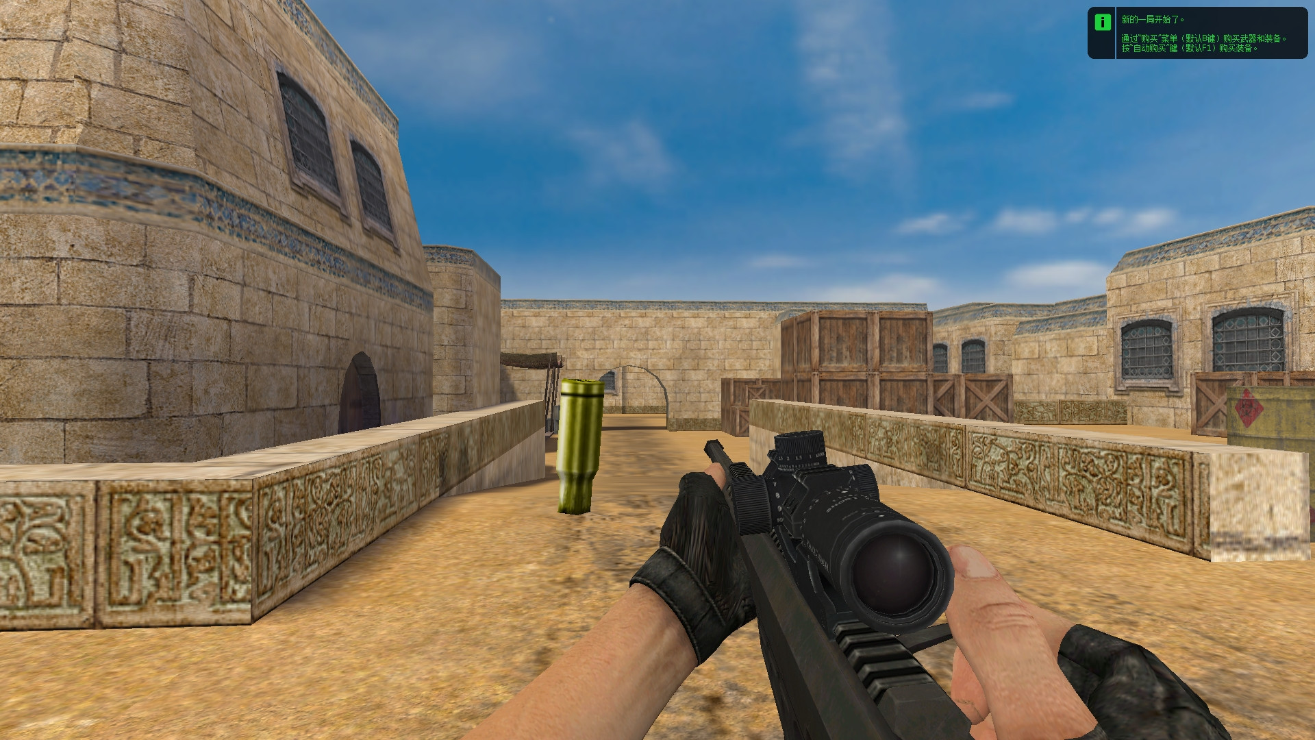 Thumbnail 4