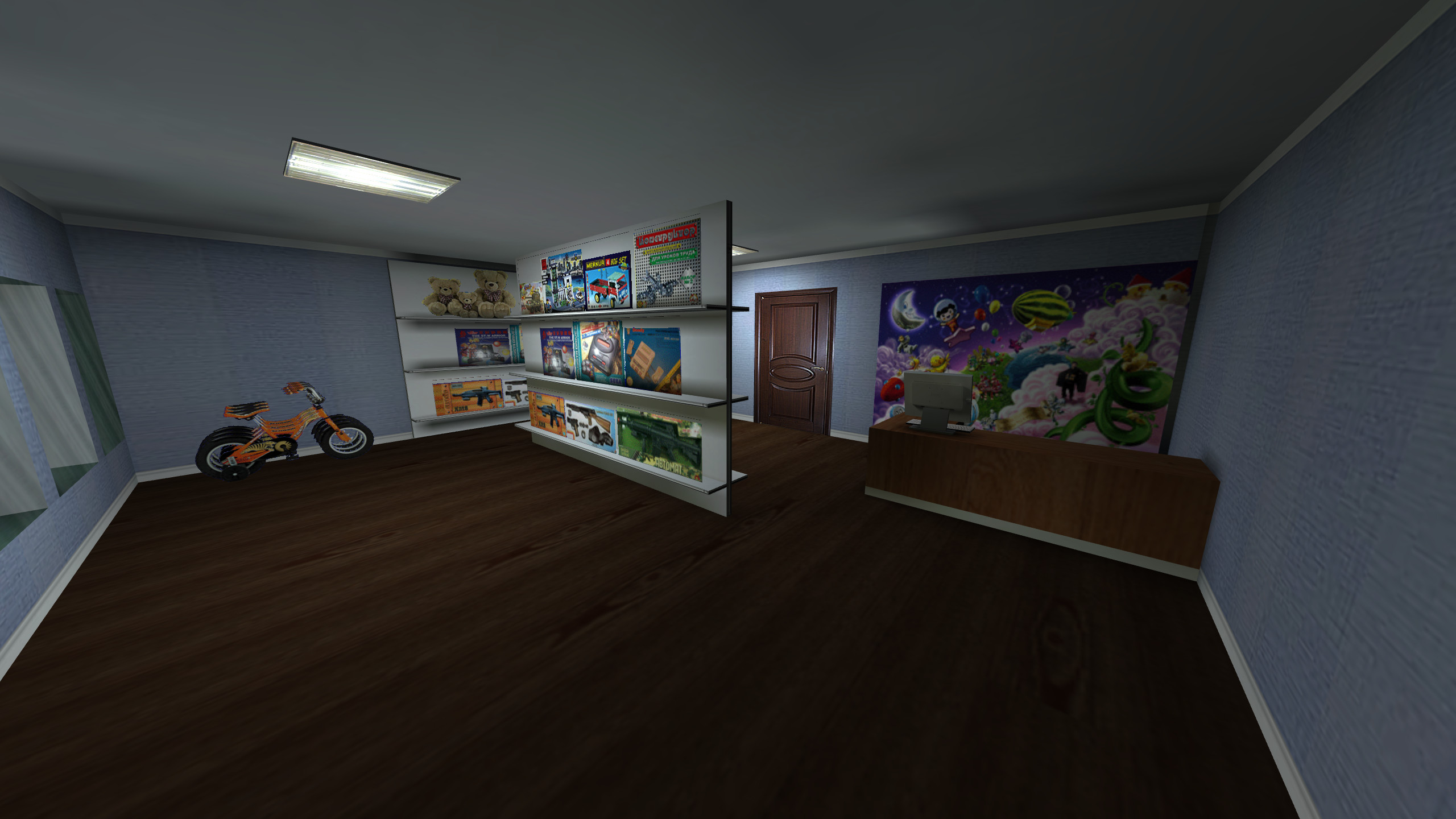Thumbnail 2