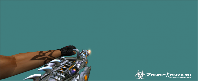 Weapon Model - Ggun