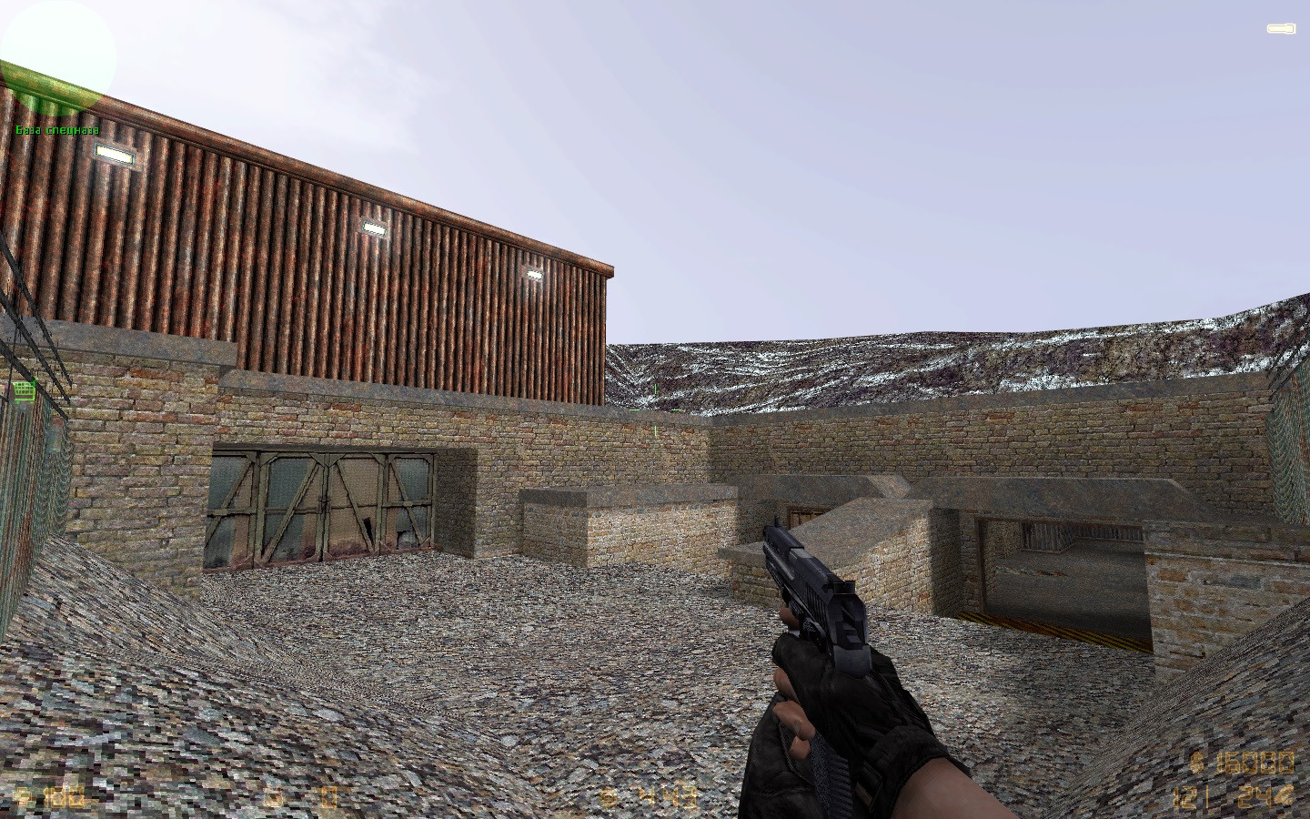 de_comrade_cz