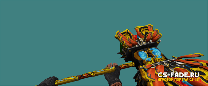 Model Knife (Warhammer KingGold)