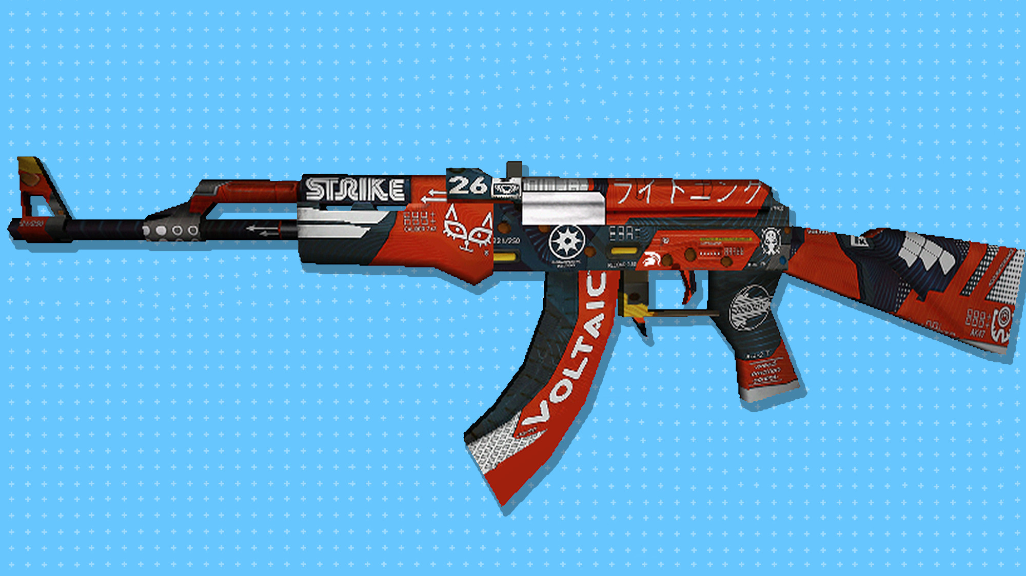 Bloodsport - AK-47