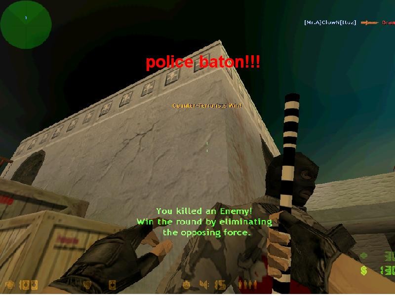 Police stick to knife [beta]