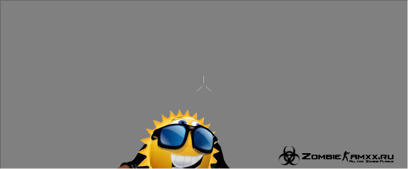 Model Grenade (Cheerful sun)