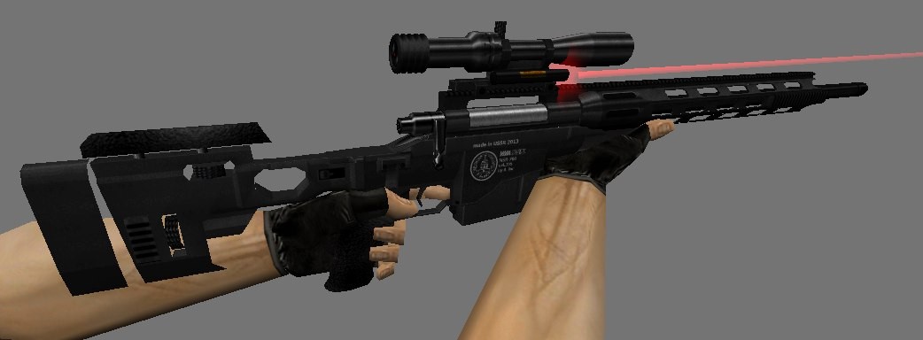 Remington MSR