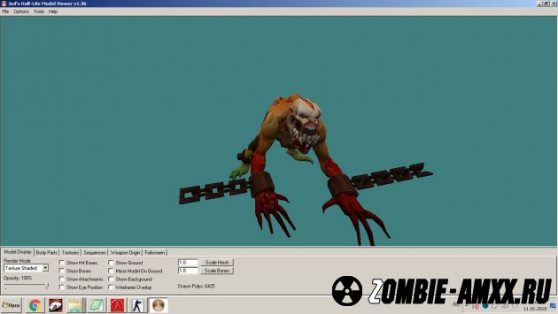 Model Lifestealer from Dota 2