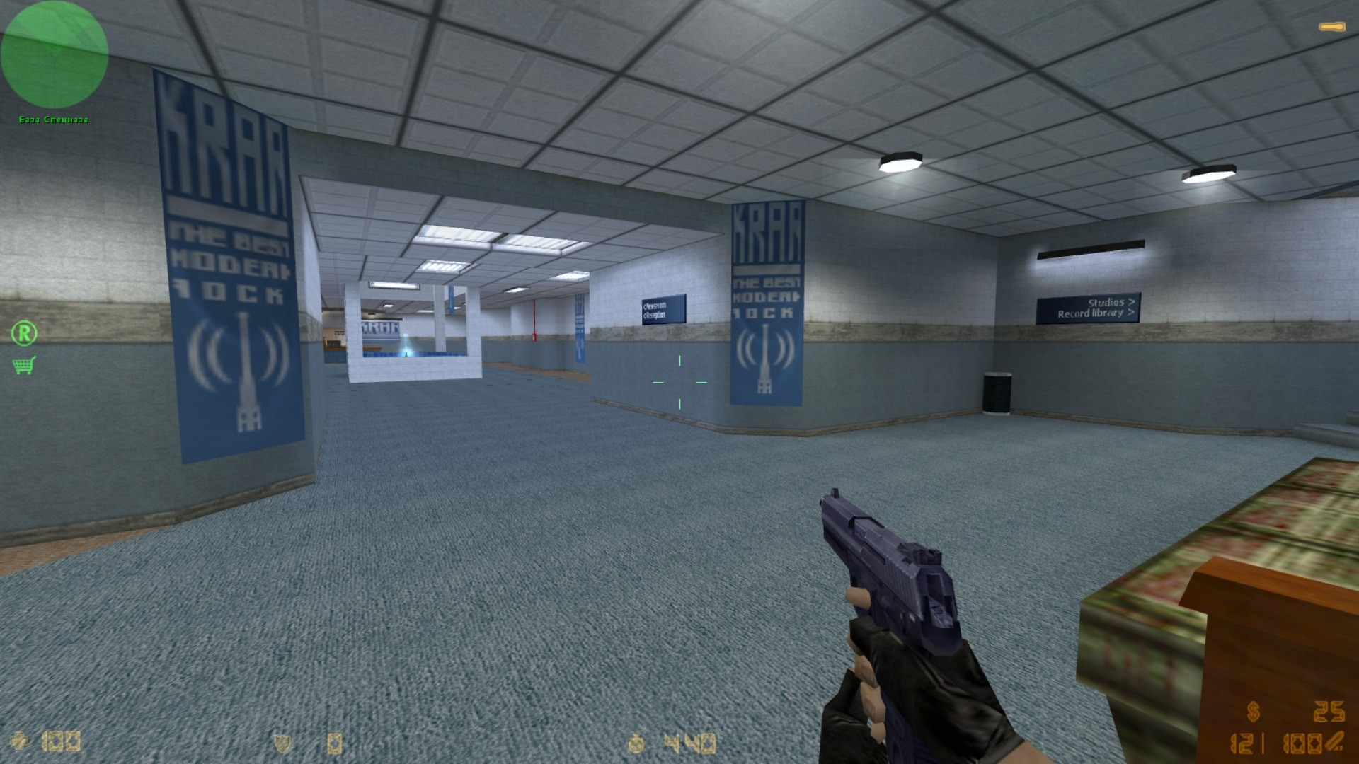 cs_radio_cz