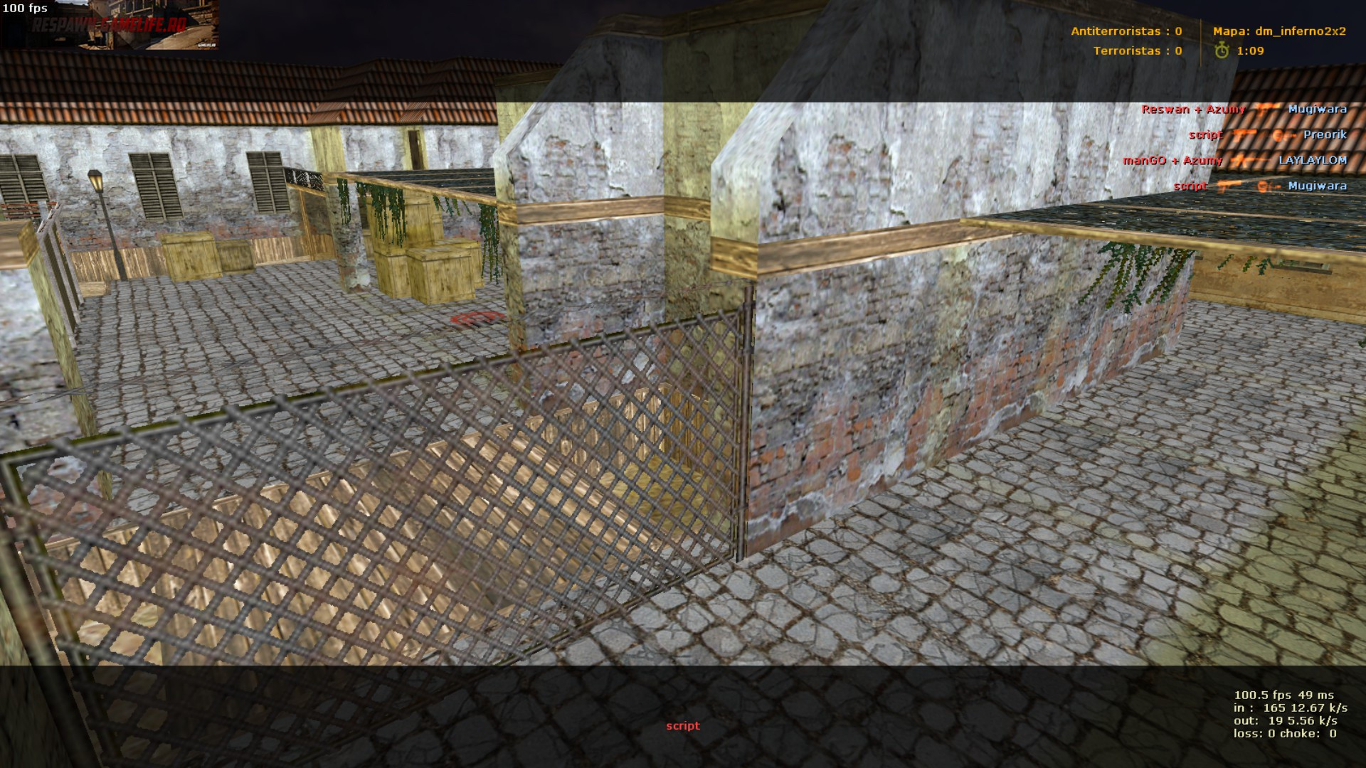 dm_inferno2x2