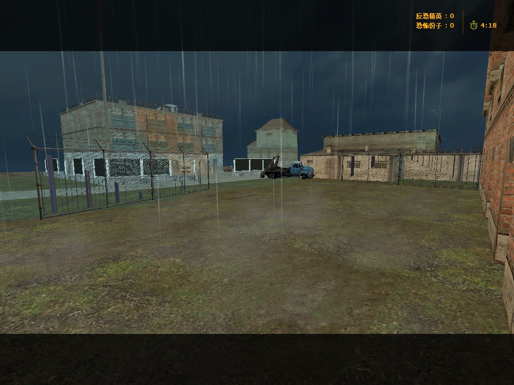 cs_resistance