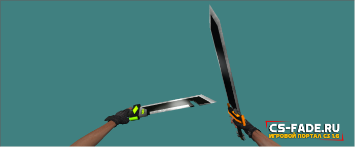 Model Knife Blade Remix