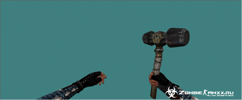 Model Knife Old Hammer