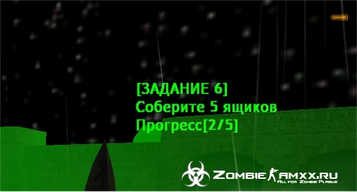 MDL Model Psycho zombie