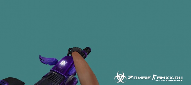 Model Weapon ShadowMinigun NEW