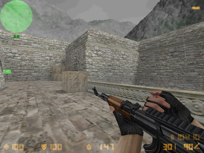 AK47 On -Wildbill- Animations