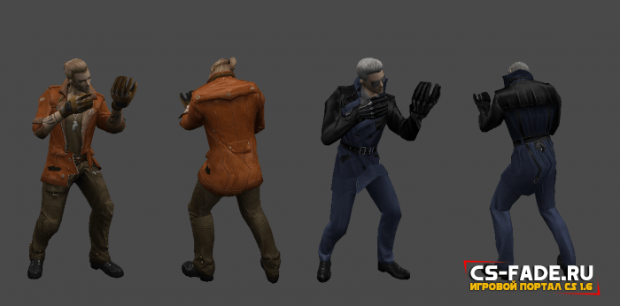 Player Models - MOS Supreme from CrossFire