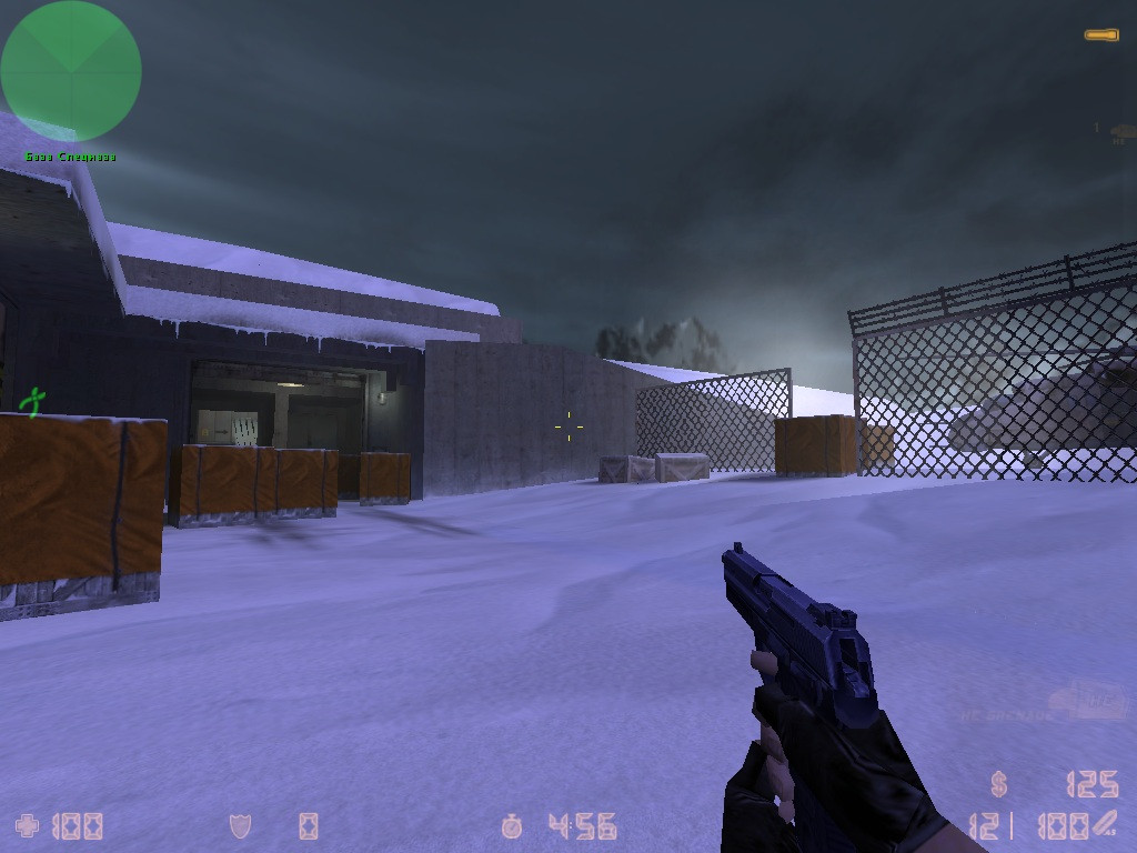 de_silo_cz (another version)