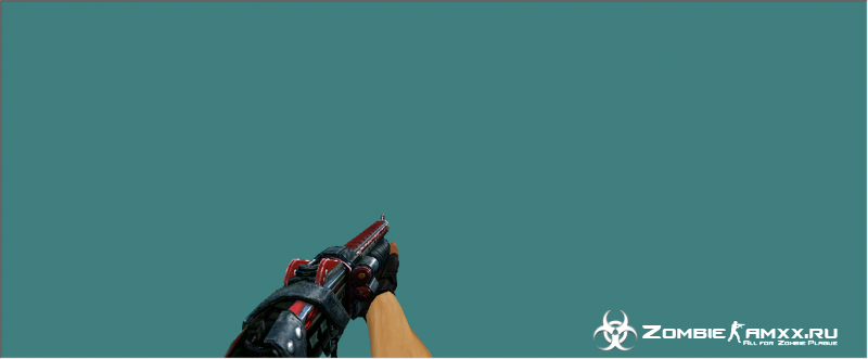 Weapon Model - M37