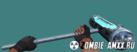Model Knife hamer sapientia