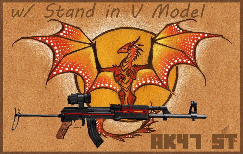 AK47-ST