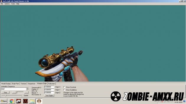 Model Weapon VSK Buff