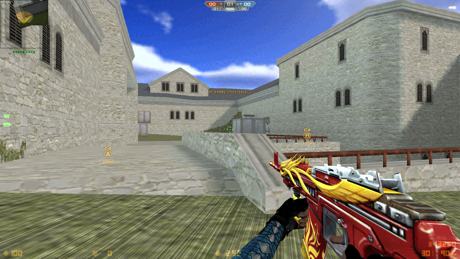 AK-12 Fenics