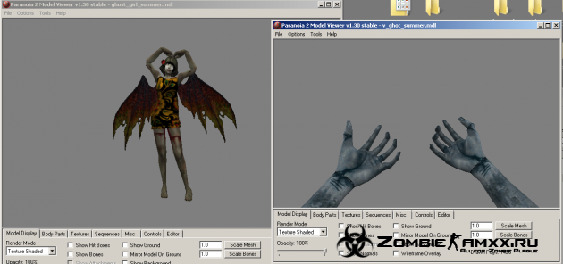 Model zombi Female Model s krylyami