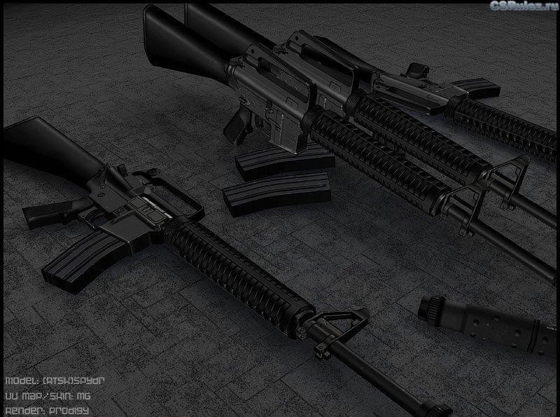 Pr0d!gy M16A2