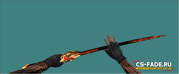 Model Knife (Katana Pheonix)