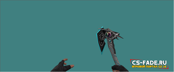 Model Knife Axe Fade