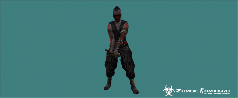 Model zombi Strong Siren