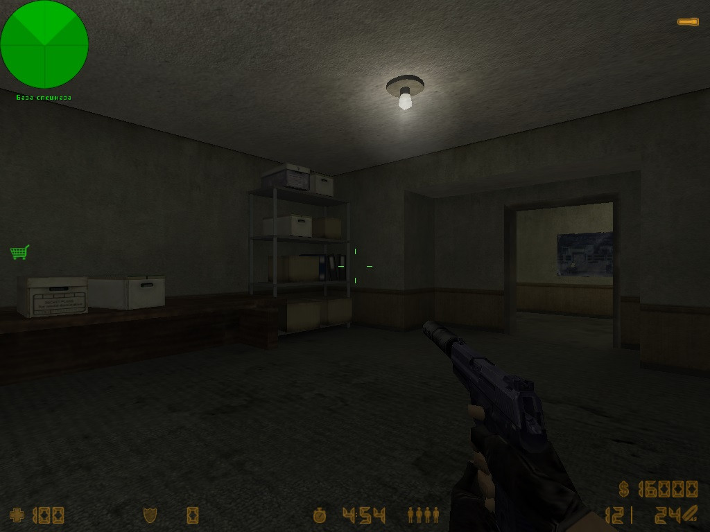 cs_pipedream_cz (Improved Version)