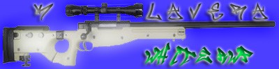 White AWP