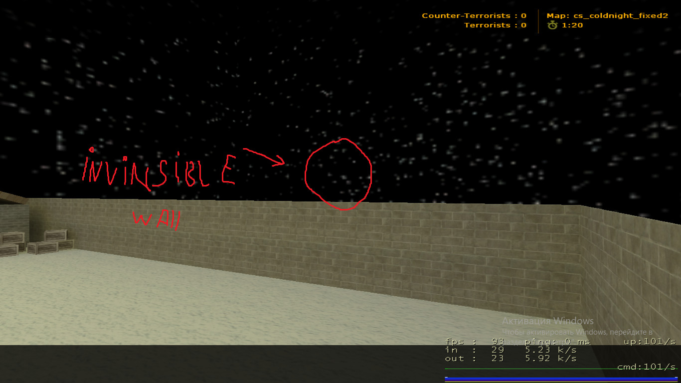 cs_coldnight_fixed2
