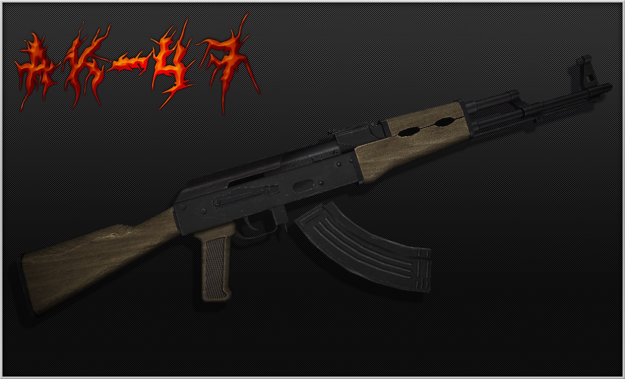 Teh Snake's AK47