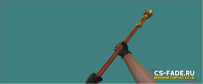 Model Knife Ruyi Stick Dragon King