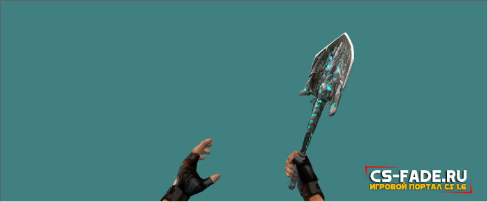Model Knife Angel Shovel
