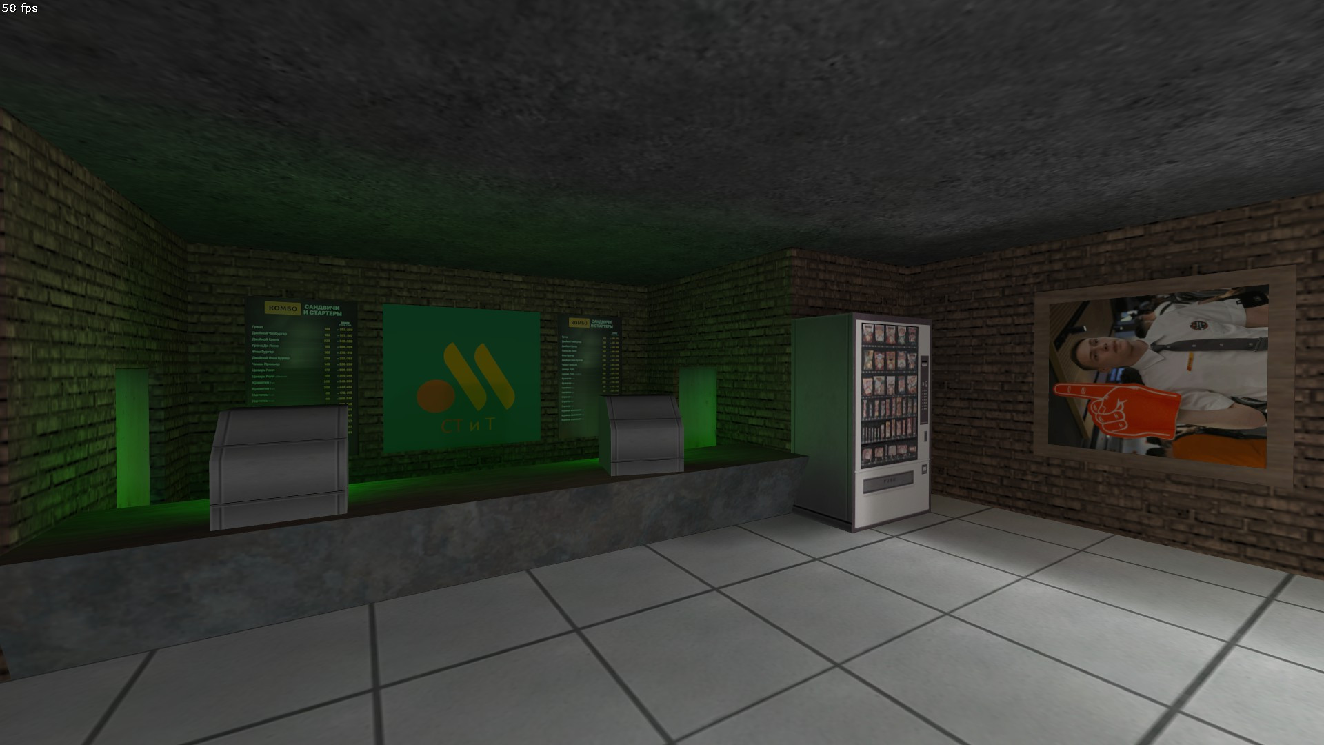 cs_vkusno_b2 — cs_vkusno