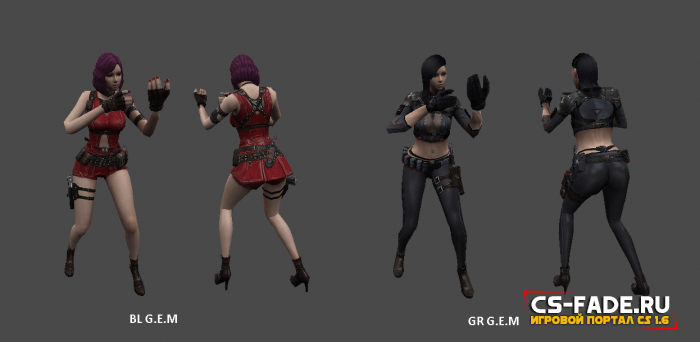 Player Models - GEM from CrossFire