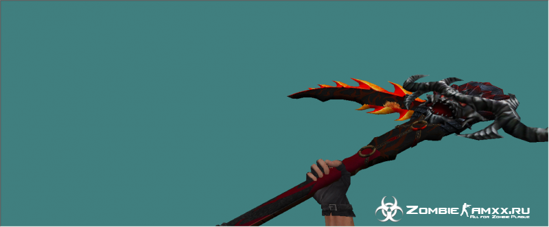 Model Knife Balrog Kosa