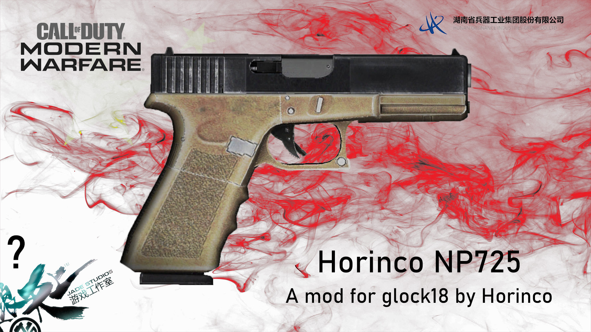 Horinco NP725 Pistol