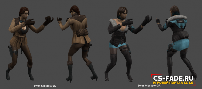 Player Models - SWAT-Moscow from CrossFire