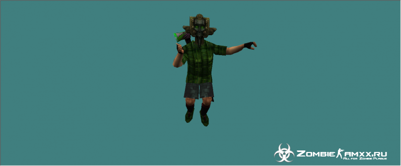 Player Model - Tutan Man