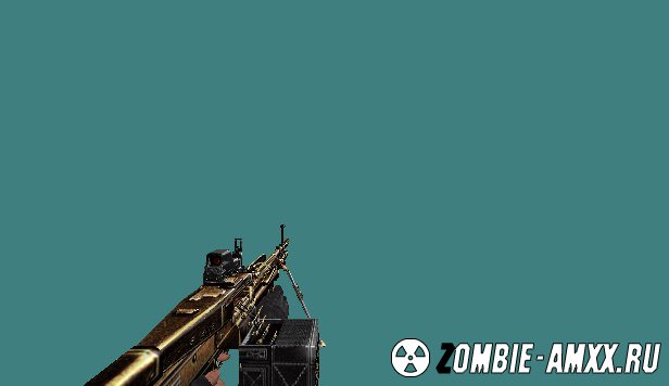 Model Weapon M249 Bronse