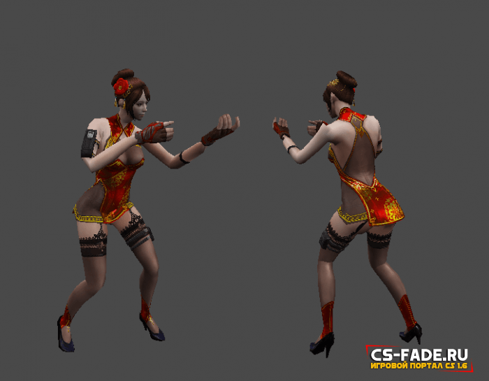 Player Models - Ultimatum from CrossFire