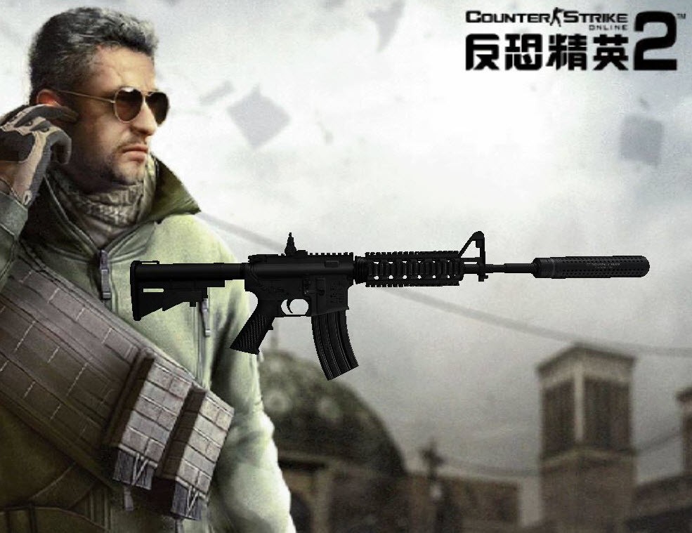Colt M4A1 like CSO 2
