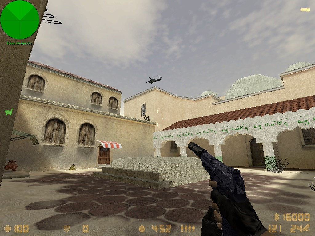cs_desertbunker_cz