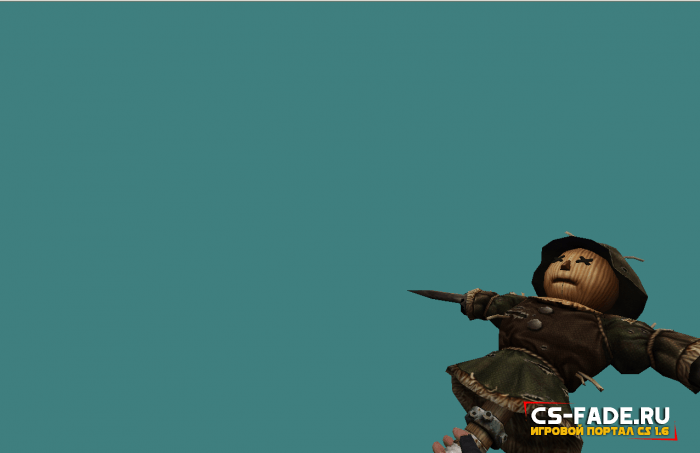 Model Knife Scare