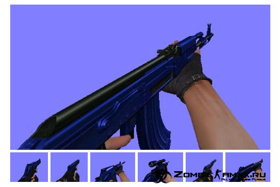 Models Pack - oruzhiy iz CSO BLUE
