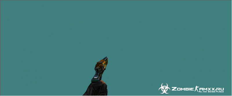 Weapon Model - Rsh12